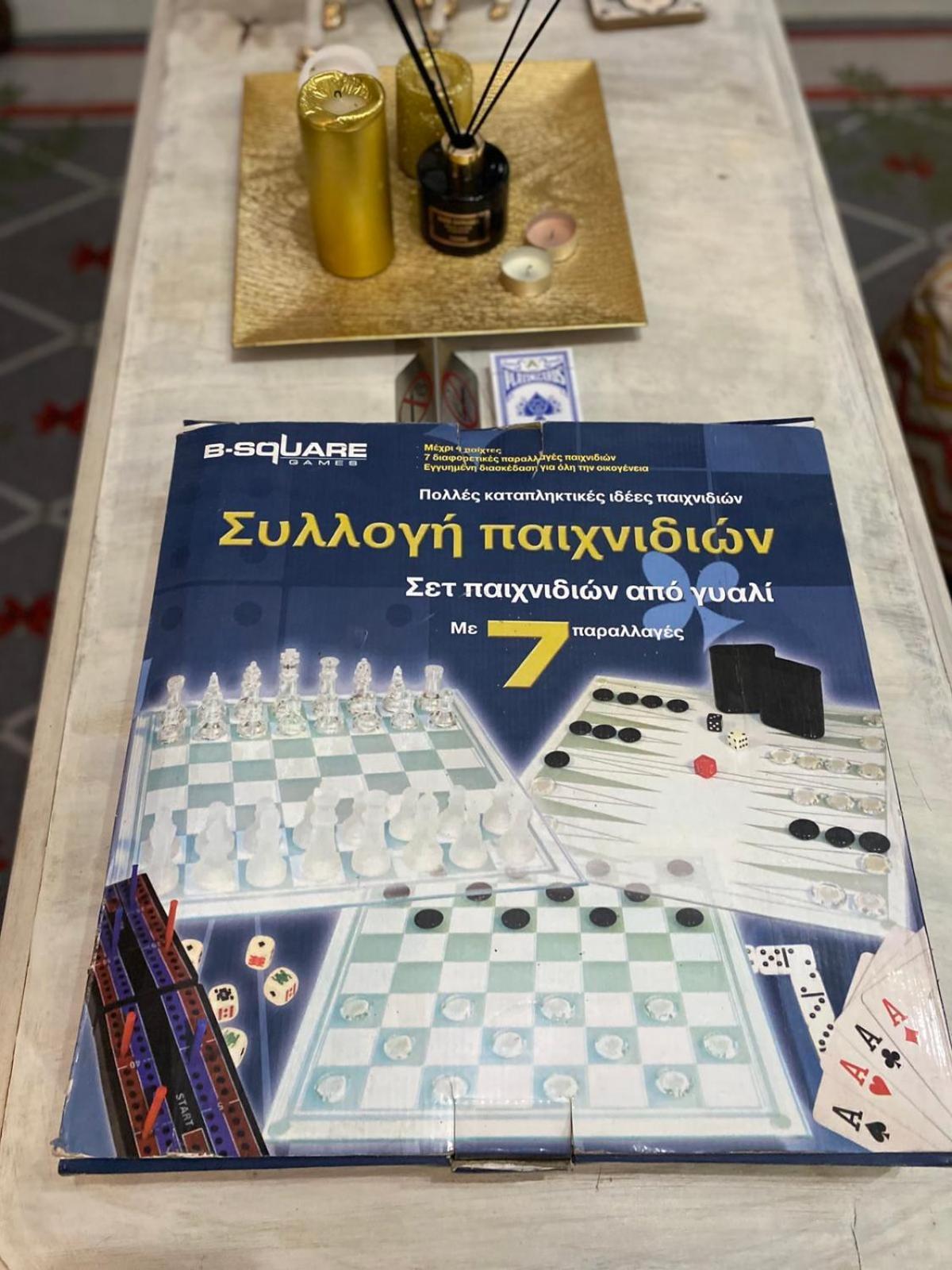 Tatil Evi Kampou Leptokarya (Pieria)